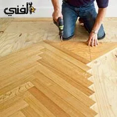 شركة تركيب بديل خشب في أبو ظبي