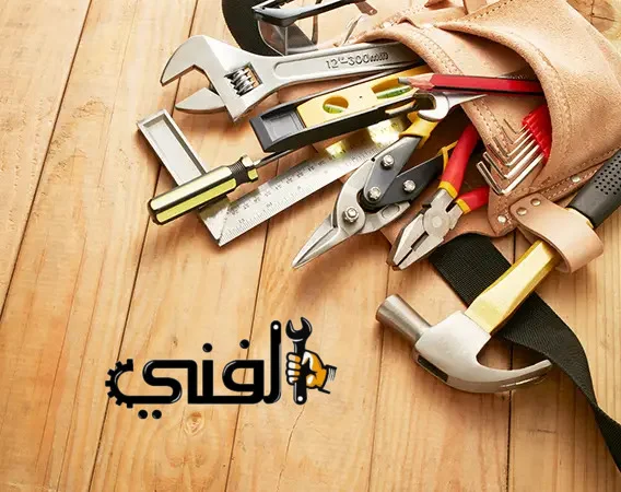 شركة صيانة عامة في العين