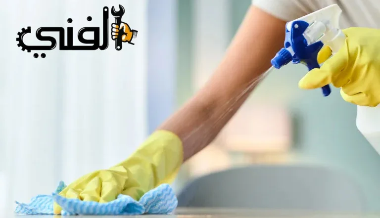 شركة تنظيف في أبو ظبي