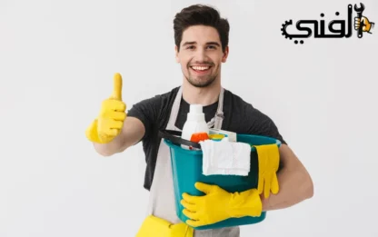 شركة تنظيف في أبو ظبي - نظافة استثنائية علي مدار 24 ساعة