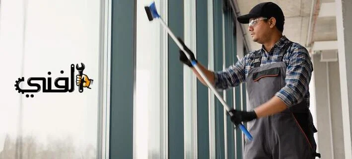 شركة تنظيف في رأس الخيمة