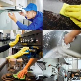 شركة تنظيف مطابخ في العين - التعقيم الشامل لمطبخ خالي من الجراثيم بنسبة 99.9%