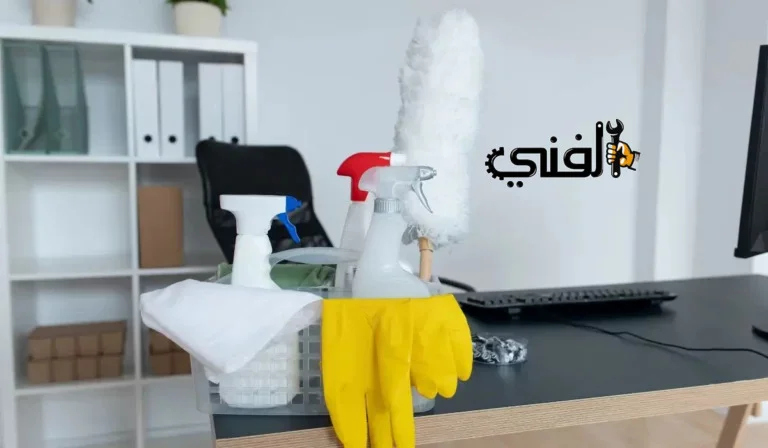 افضل شركة تنظيف في العين - خدمات مثالية في 7 امارات