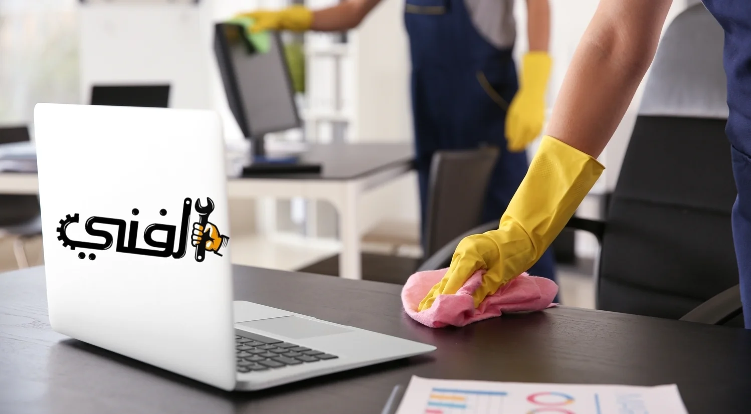 افضل شركة تنظيف في العين