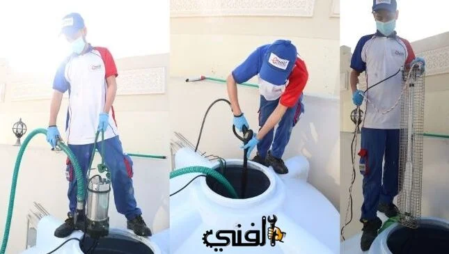 شركة تنظيف خزانات الشارقة - خصم 20% علي الخزانات الارضية