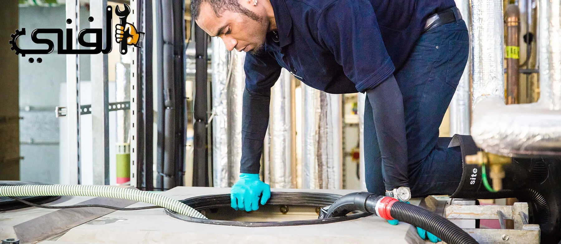 شركة تنظيف خزانات الشارقة