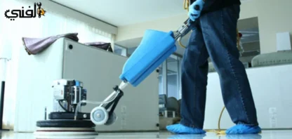 شركة تنظيف فلل في الوثبة - خدمات فوق الممتازة بخصم 20%