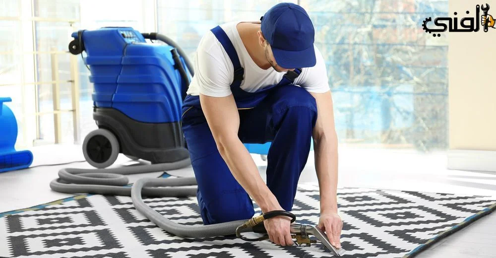 شركة تنظيف فلل في الوثبة