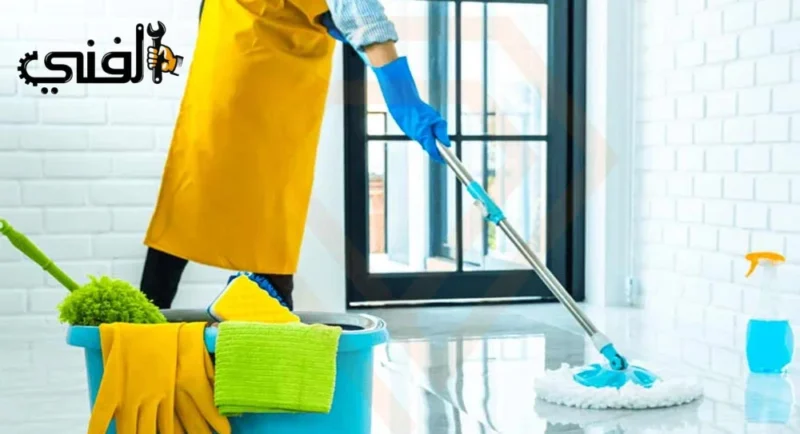 شركة تنظيف منازل في الإمارات - اعلي معايير النظافة في 6 ساعات