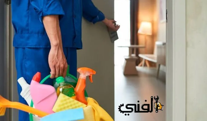 شركة تنظيف منازل في الإمارات