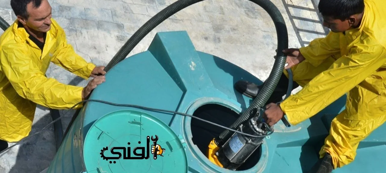 تنظيف خزانات المياه في أبو ظبي