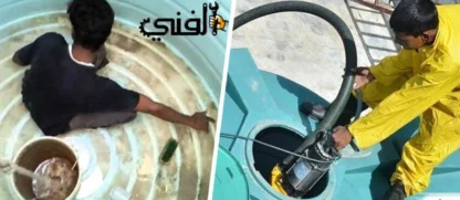 تنظيف خزانات المياه في أبو ظبي - سلامة المياه وجودتها مهمتنا 24/7