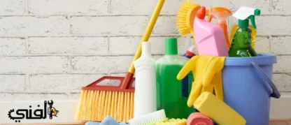 شركات تنظيف في الشارقة - افضل خدمة بخصم 15%