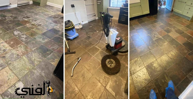 شركة تنظيف البلاط من السواد قريبة مني - بدقة واحترافية 100%